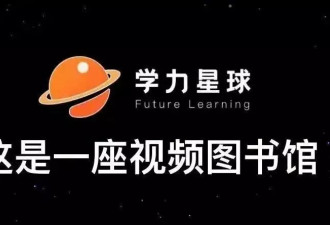 法院对律师用上了辣椒水，事涉知名“远洋捕捞”案