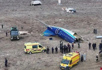阿塞航客机大概率系被俄罗斯防空炮火击中,致坠毁