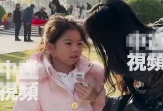 看了赌王四房大女儿的近照，才知道金钱换不来“贵气”