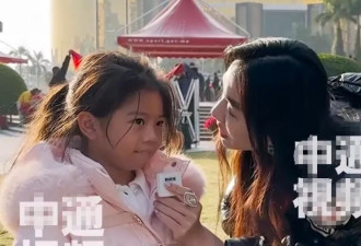 看了赌王四房大女儿的近照，才知道金钱换不来“贵气”
