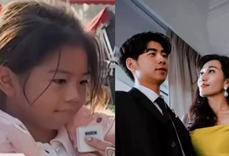 看了赌王四房大女儿的近照，才知道金钱换不来“贵气”