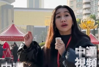 看了赌王四房大女儿的近照，才知道金钱换不来“贵气”
