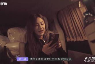 从16岁到24岁，成为新一代人气顶流女爱豆