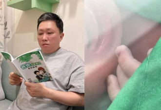 56岁赵正平宣布儿子出生，已花掉百万台币