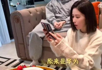 付辛博颖儿庆祝结婚6周年，小礼物出人意料