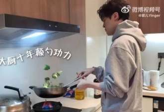 付辛博颖儿庆祝结婚6周年，小礼物出人意料