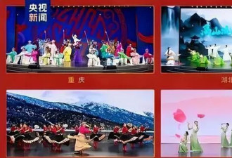 2025央视春晚彩排路透曝光！网友：“春晚混子”又来了