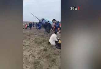 视频记录阿航客机坠落前画面,黑匣子或成解谜关键