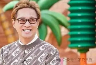 无语！他重病刚恢复就去性侵女职员？