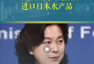 《环球时报》发起征文,要我们写"中美友好合作故事"