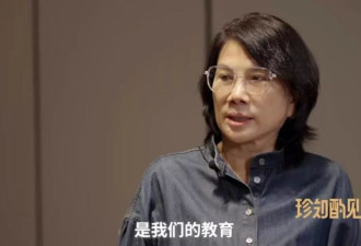 董明珠：躺平不能只怪年轻人