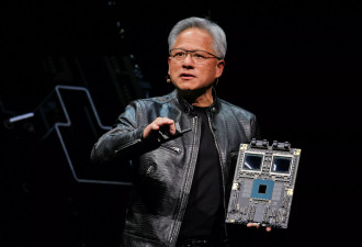 美国上市公司CEO爆离职潮创历史新高 今年人数高达…
