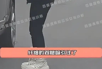 年近50的李小冉瘦成纸片人！昔日她魔鬼身材性感火辣