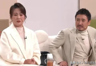 曝2025年央视春晚名单又被骂! 岳云鹏沈腾被嫌弃