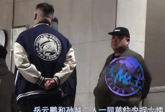 曝2025年央视春晚名单又被骂! 岳云鹏沈腾被嫌弃