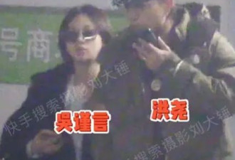 突发！知名女星被公开威胁，警方已介入！