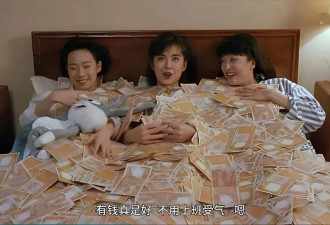 抠门上瘾的年轻人，一年攒了20万
