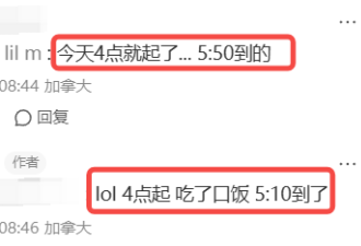 多伦多Outlet天没亮挤爆！华人凌晨4点出动！1hr下高速2hr找车位