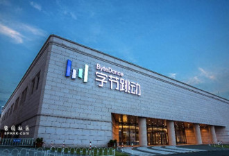 代码抄袭 美国法院裁定字节跳动必须出示源代码