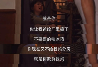 为什么会有人怀念计划经济？