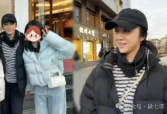 44岁汤唯整容式近照曝光，全网炸锅：这还是她吗？