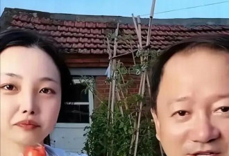 娶小30岁老婆甘愿被绿，谢广坤“底裤被扒”，娇妻直言是场梦