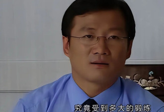 娶小30岁老婆甘愿被绿，谢广坤“底裤被扒”，娇妻直言是场梦