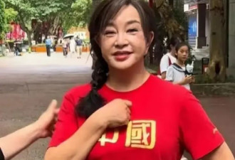 70岁林青霞太美了！不染发，不医美，不装嫩，与74岁刘晓庆差距一目了然！