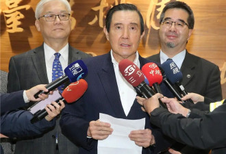 马英九从大陆返回台湾，呼吁赖清德调整两岸政策