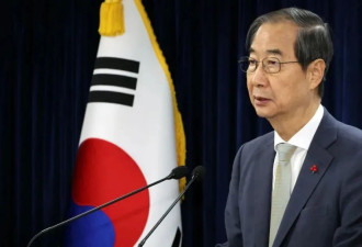 尹锡悦“命悬一线”，连他也要搭进去了
