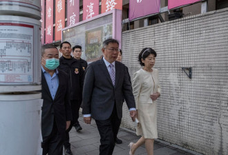 柯文哲涉贪腐案 检方求刑28年6个月