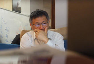 3千万交保放心还太早 柯文哲这一关还没过完