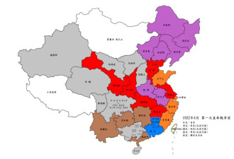 北洋军阀兴衰史:亲家之间的较量
