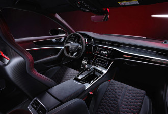 奥迪RS 6 Avant GT开启预售 限量66台
