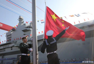 中国海军076两栖攻击舰首舰下水，命名为四川舰