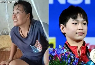 全红婵妈妈回应谣言：女儿出名以后，亲戚都....