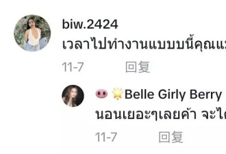 娱乐圈带球上台唱跳第一人，怀孕9个月的她为博出位也是拼了