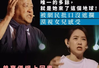 曾志伟丧偶4年两鬓斑白，自曝和4个子女“四分五裂”