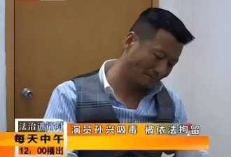 61岁孙兴确认与前妻林美贞“三度”复合，和寸头富婆已和平分手