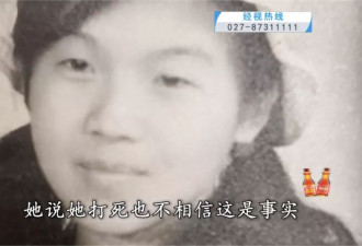 女子从小和家人长得不像，检测发现非亲生