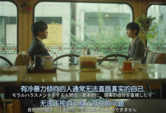 第一批离婚的90后妈妈，真的活成了“王铁梅”