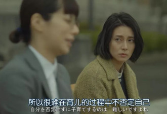 第一批离婚的90后妈妈，真的活成了“王铁梅”