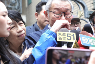 柯文哲案最新舆情调查出炉