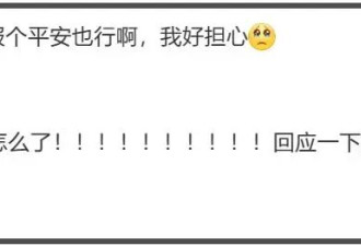 赵露思已出院被偶遇做美甲，减肥过度近照瘦成排骨，新剧被曝停拍