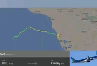 阿航空难，资深机长:通常30天会有一个初步报告