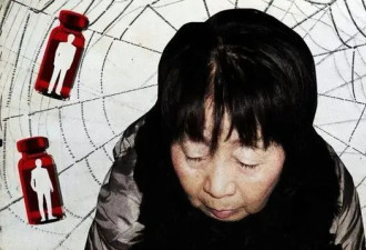 毒杀6名伴侣，她在狱中病逝，3年前就被判死刑…