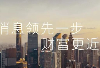 反弹失败？比特币今年还能收在10万美元上方吗