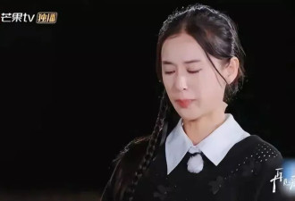 杨子为前女友去世后祭奠十几年！黄圣依盛赞老公
