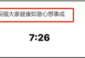 57岁王祖贤分享近照，模样大变又被质疑整容