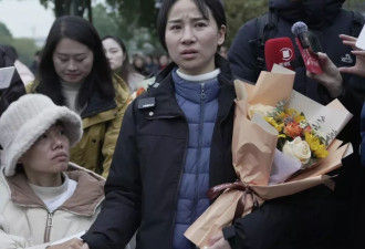 男方获刑11年！“女子两年遭家暴16次”案宣判